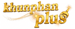 ขุนแผนพลัส_logo[1]